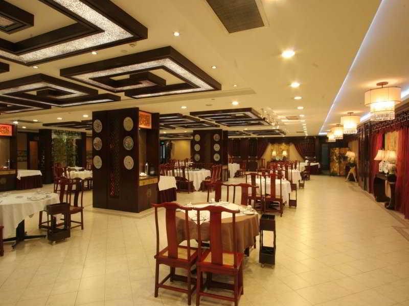 Redstar Culture Hotel Hangzhou Restaurant photo